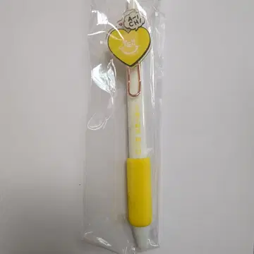 테고시 유야 NEVER END 볼펜 나고야