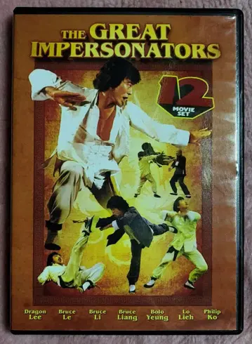 DVD The GREAT INPERSONATORS