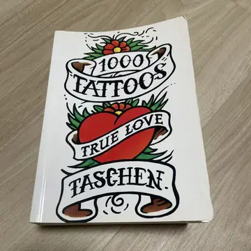 1000 타투
