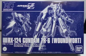반다이 HGUC RX-124 건담 TR-6 [우운도트] 1/144