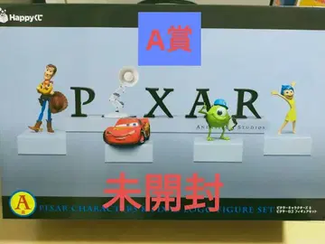 Happy 복권 A상 픽사 제일복권