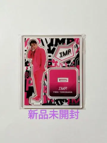 IMP. 가로하라 유키 아크릴 스탠드