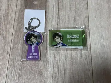 명탐정 코난 코난랜드 공식 앱 아크링 키링 네무바 타카아키