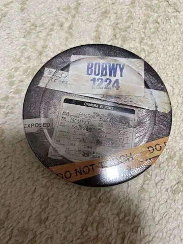 BOOWY 1224 CD 미개봉 새상품