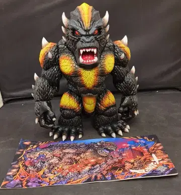PLANET X ZILLATHON 묘지 화랑 한정판