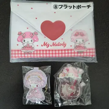 마이멜로디 마이 스위트 피아노 파우치 & 키링 묶음 판매 산리오