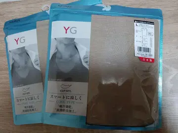 군제 YG 겨드랑이 패드 포함 깊은 V 넥 티셔츠 클리어 베이지 Lx2