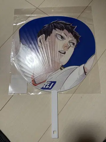 카게야마 토비오 부채 선수 응원 점보 부채