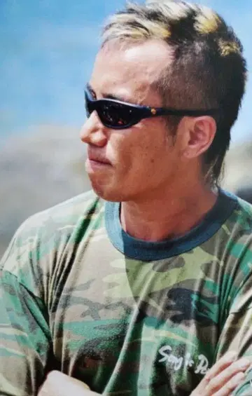 나가부치 고가 착용한 동일한 티셔츠 Song is Power
