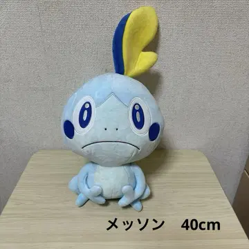 포켓몬 센터 메손 봉제 인형 포켓몬 센터
