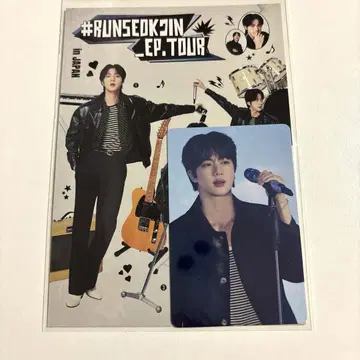BTS RUNSEOKJIN 라이브 뷰잉