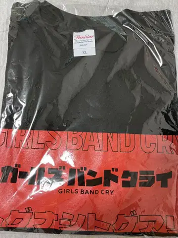 토게나시 토게아리 티셔츠
