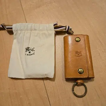 IL BISONTE 가죽 키링 브라운