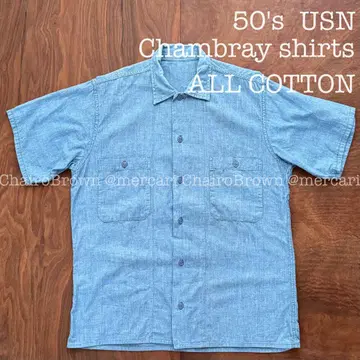 50년대 USN 빈티지 샴브레이 S/S 셔츠