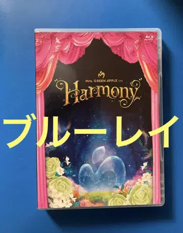 블루레이 Mrs. GREEN APPLE Harmony