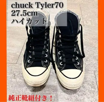 CONVERSE 척 테일러 70 하이컷 27.5cm