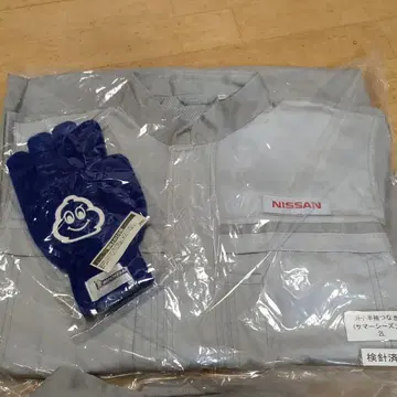 NISSAN 여름용 작업복 2L 미쉐린 목장갑 선물 [레어템 반팔]