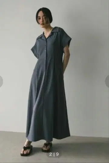 새상품 스타일 믹서기 셔츠 원피스