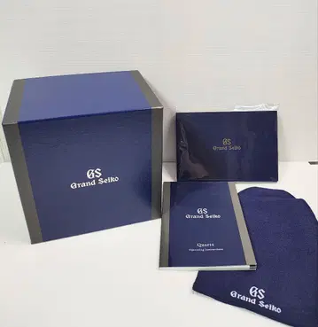 그랜드세이코 상자, 사용설명서, 크로스