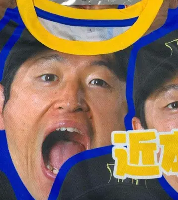 한신 타이거즈 콘모토 코지 시크릿 티셔츠