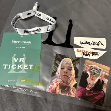 G-Dragon 미디어 전시 혜택 세트