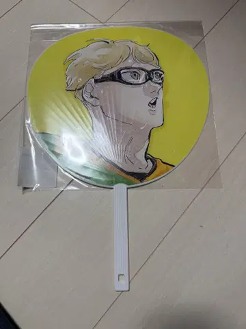츠키시마 케이 부채 선수 응원 점보 부채