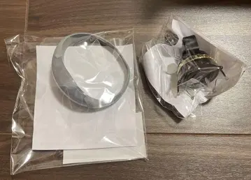 진구지 자쿠라이 반지 라이트 뱅글 라이트