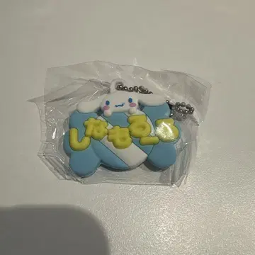 메르헨 공방 이름 홀더