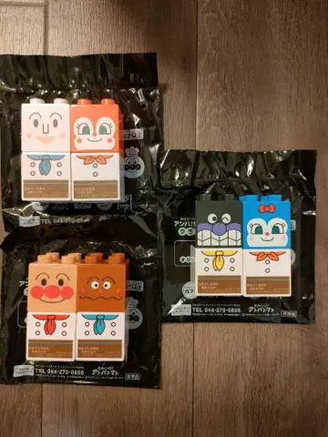 호빵맨 블록 한정판