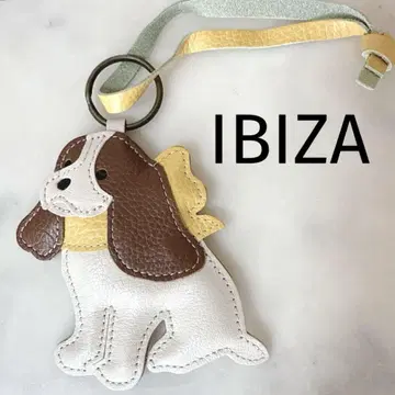 IBIZA 이비자 이비자 강아지 참 키링 천연 가죽