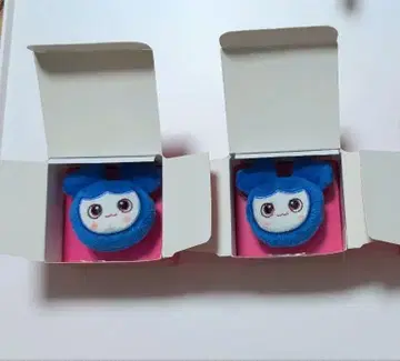 TWICE 봉제 인형 반지 Tzuyu