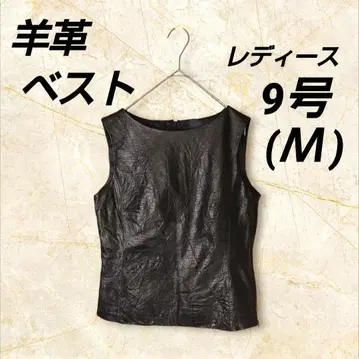 가죽 양가죽 베스트 9호 M 사이즈 ANNE KLEIN 언클라인