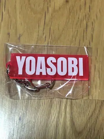 미사용 새상품 YOASOBI 가챠가챠 2025 WANDARA 키링
