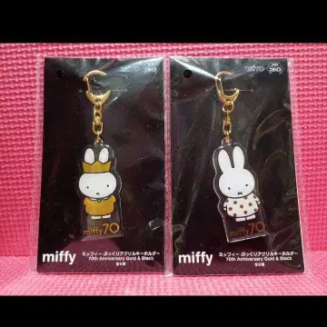 2종 미피 miffy 통통 아크릴 키링 남코 한정판