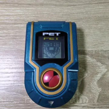 어드밴스드 펫 록맨 에그제 PET 네토우 버전