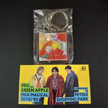 Mrs.GREEN APPLE 앨범 키링