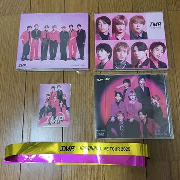 IMP. 'CRUISIN' & IMP' 3가지 형태 세트