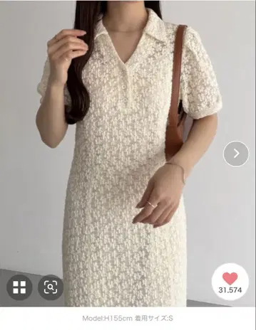 callautia 컷 레이스 폴로 원피스