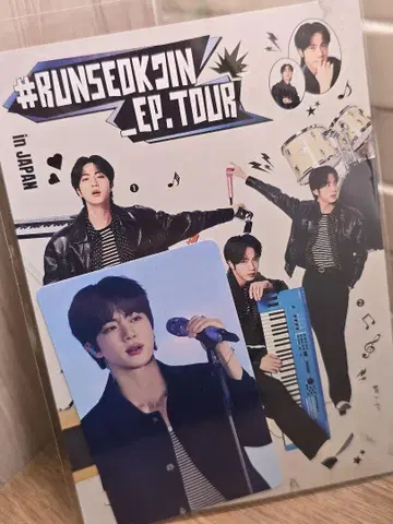BTS 진 RUNSEOKJINEP_TOUR 엽서 트레이딩 카드 세트