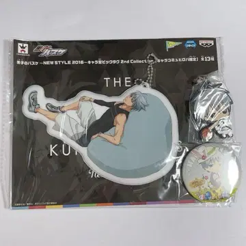 블랙 버스 마유치 치히로 3개 세트