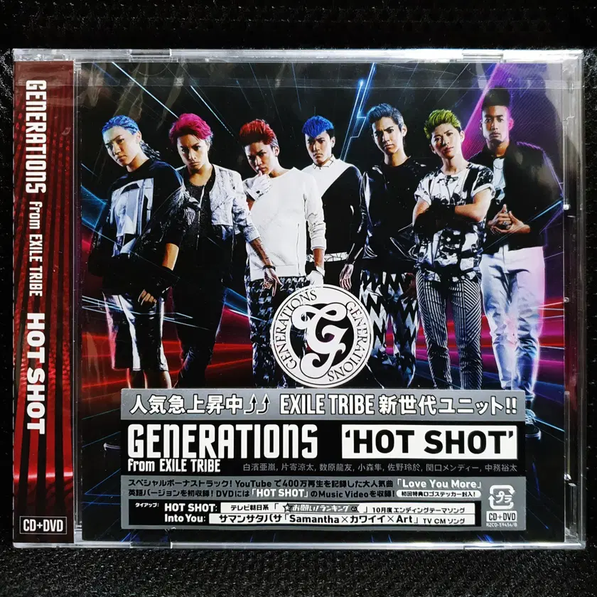 海外　シングル　CD　15枚　まとめ　セット Amazon.co.jp: 帯付きCD ウルフルズ 3rd アルバム バンザイ TOCT