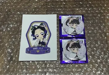귀멸의 칼날 난자 타운 츠유리 카나오 캔뱃지 코쵸우 시노부 스티커 3종