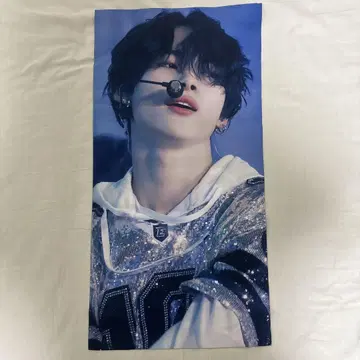 ENHYPEN 니키 슬로건