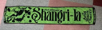 Acid Black Cherry 머플러 타월 Shangri-la