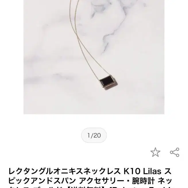 1번째 상품 이미지