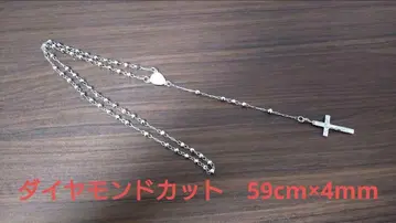 로사리오 목걸이 실버 925 / 아발란치 4mm 다이아몬드 컷