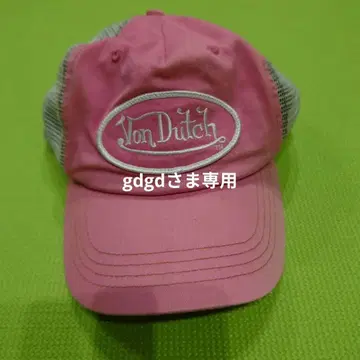 Von Dutch 핑크 메쉬 백 캡