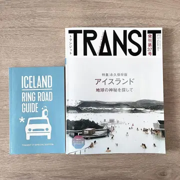 TRANSIT 아이슬란드