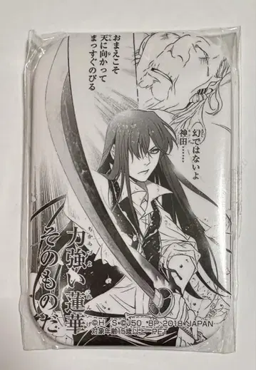 D그레 칸다 점프 50주년 한정판 캔뱃지 디그레이맨