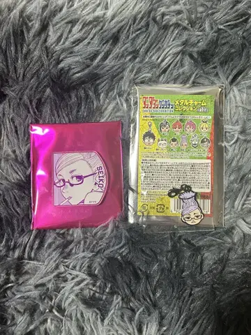 단다단 겐가텐 호시코